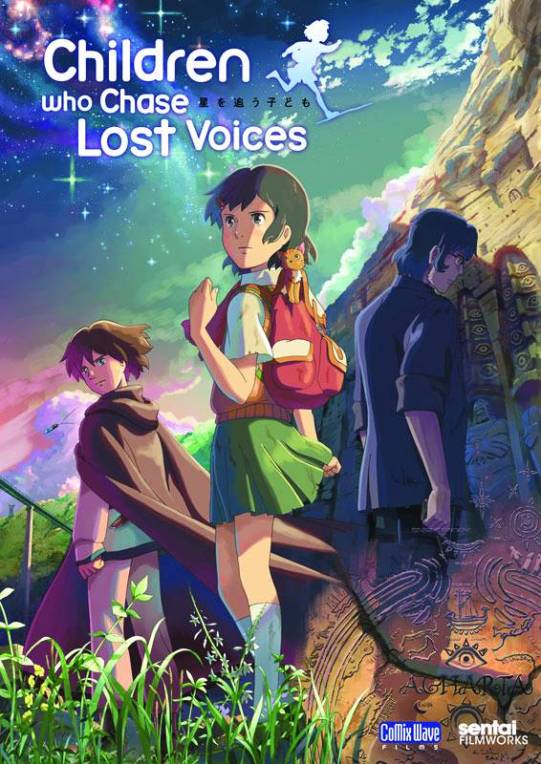 children-who-chase-lost-voices-dvd