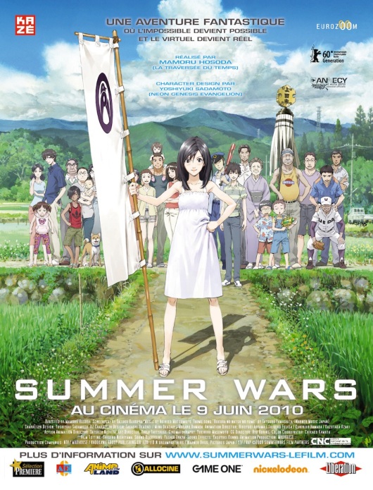 summer-wars-affiche1