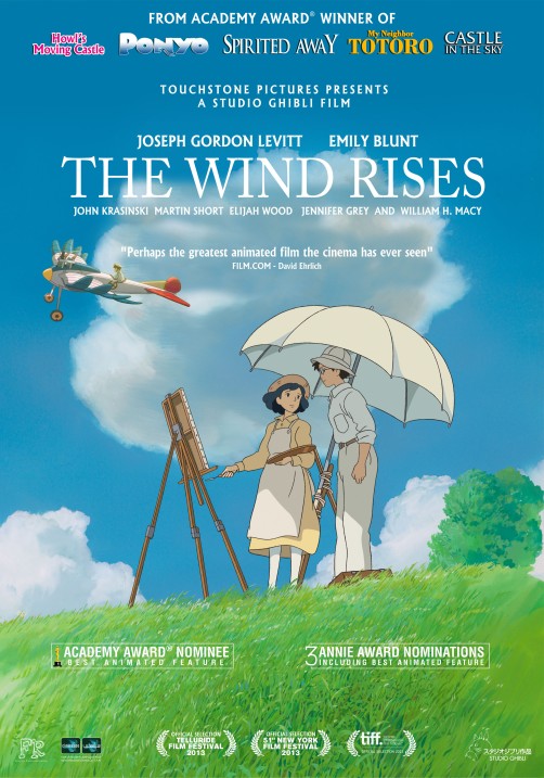the-wind-rises-poster